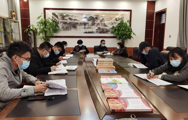 微信图片_20211203114329 微信图片_20211203114329